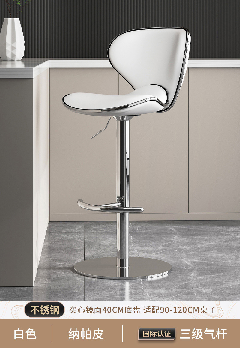 [Stainless Steel 40cm Solid Chassis] High-Napapi-White-Level 3 Explosi