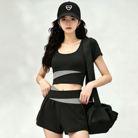 Ensemble de yoga taille haute pour femme, avec haut à manches courtes et coussinets de poitrine, coutures contrastées, anti-transparence, pour la course et le fitness, deux pièces, taille XL