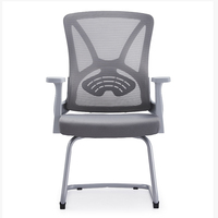 Nouvelle innovation chaise de bureau en maille grise chaises de conférence ergonomiques chaise de personnel de bureau avec pied fixe