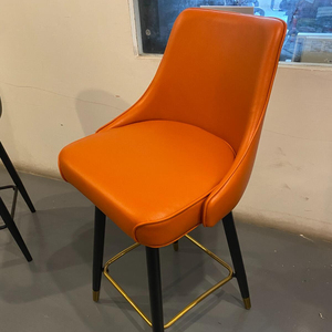 <span class=keywords><strong>Tabouret</strong></span> <span class=keywords><strong>de</strong></span> <span class=keywords><strong>bar</strong></span> en bois commercial avec base en métal - <span class=keywords><strong>Design</strong></span> moderne, écologique et durable, chaise <span class=keywords><strong>de</strong></span> salle à manger haute <span class=keywords><strong>orange</strong></span> pour restaurants et bars - Product Image 1
