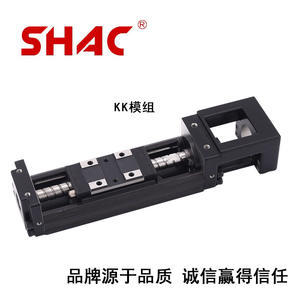 Módulo Lineal de Precisión, Fabricación Integrada KK4005P, Mesa Deslizante con Riel en Forma de U para Robots Lineales - Product Image 4