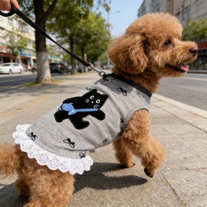 Cute <b>dog</b> vest, dropshipping available, thin and anti-shedding <b>for</b> <b>small</b> <b>dogs</b>, Teddy <b>dogs</b>, spring and summer pet <b>clothes</b> <b>for</b> - Product Image 1