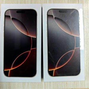 Teléfono I16 Original, 16 Pro Max Nuevo, 6.9 Pulgadas, 12GB + 512GB, <span class=keywords><strong>Smartphone</strong></span> con Icono IOS, 8 Núcleos, Celulares 16 Pro Max Desbloqueados - Product Image 1