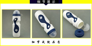 ขวดน้ำแบบบีบสำหรับกีฬา, ภูเขา, วิ่ง, ดื่ม, ปั่นจักรยาน, และกลางแจ้งพร้อมโลโก้ที่กำหนดเอง - Product Image 2