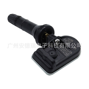 SGH-3609200B <b>TPMS</b> Sensor External For BYD Car 900 Measurement Range 24g - Product Image 3