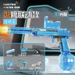 2025 nuevo 2 en 1 Desert Eagle pistola de agua eléctrica Luz de juguete de plástico con batería incorporada Manual y características automáticas para niños - Product Image 6
