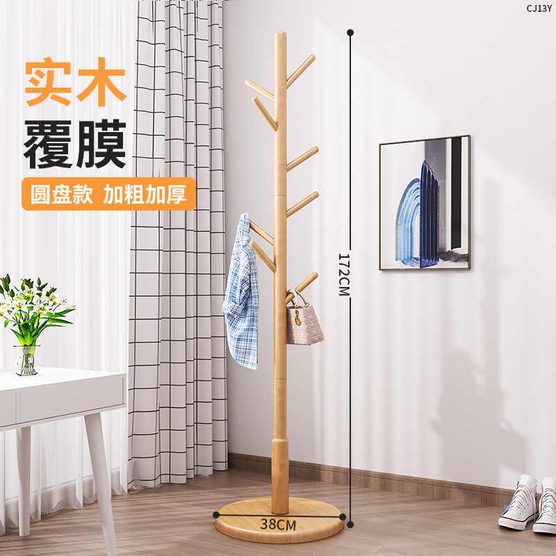 8-hook natural wood round basin