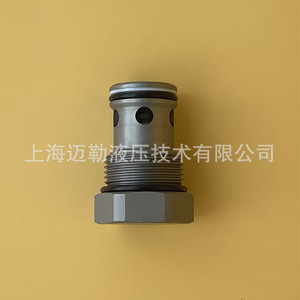 Vanne de contrôle hydraulique Shanghai Mailer CV16-20 à raccord fileté 1/2 po, filetage externe, rotation unidirectionnelle pour le contrôle du débit - Product Image 4