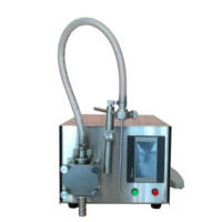 Machine de remplissage automatique de liquides SINBON |   Type de pompe à engrenages |   Pour l'eau, l'huile, le lait |   S'adapte aux canettes, aux bouteilles et aux barils |   220V