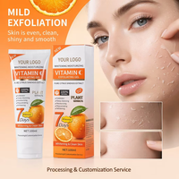 Gel éclaircissant personnalisable à la vitamine C, curcuma, aloe vera et acide kojique, exfoliant doux, nettoyant pour tous types de peaux