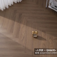 Parquet en bois franc contrecollé à chevrons 12 mm HDF Noyer noir vintage Nouveau style chinois Imperméable et résistant à l'usure