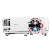 Projecteur BenQ TH671ST, résolution native 1080p, compatible 4K, 3000 lumens ANSI, correction automatique de la distorsion trapézoïdale verticale, zoom 1,1x, HDR, home cinéma