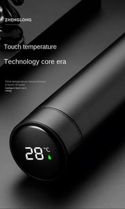 Termo Inteligente de Alta Gama con Medición de Temperatura, Compañero de Negocios, Regalo Publicitario para Reuniones Anuales de Empresa, Personalizado - Product Image 3