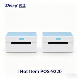 เครื่องพิมพ์ฉลากสติ๊กเกอร์ความร้อนไร้สาย POS-9220 ขนาด 4 นิ้ว 110 มม. เชื่อมต่อผ่าน USB สำหรับพิมพ์สติ๊กเกอร์กาวสำหรับจัดส่งสินค้าบน E Bay และ <span class=keywords><strong>SHOPEE</strong></span> ความเร็ว 160 มม./วินาที - Product Image 6