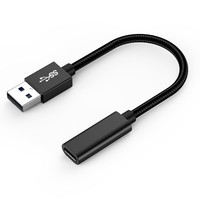 Adaptateur USB 3.0 USB-C en aluminium de 15cm Convertisseur OTG de vitesse 5Gbps pour IOS iPad iPhone Imprimante d'ordinateur Disques durs Téléphones portables