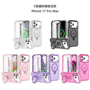 Support invisible magnétique antichoc pour iPhone 17 Pro Max, protecteur d'écran intégré, couverture translucide pour téléphone portable - Product Image 2