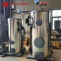 Nouvelle chaudière à vapeur basse pression à tubes verticaux en bois de biomasse Hengnuo 300-2000 kg/h Haute sécurité pour la transformation alimentaire industrielle