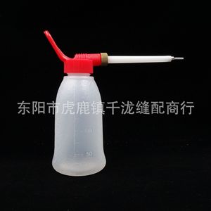 Tbone Plastic Oil Can 200Ml With Nozzle <b>For</b> <b>Sewing</b> <b>Machine</b> Portable Gun Type - Product Image 1