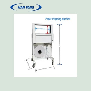 Máquina Flejadora Automática de Cartones Nantong 560x300x490mm de Acero para Uso en Fábrica - Product Image 3