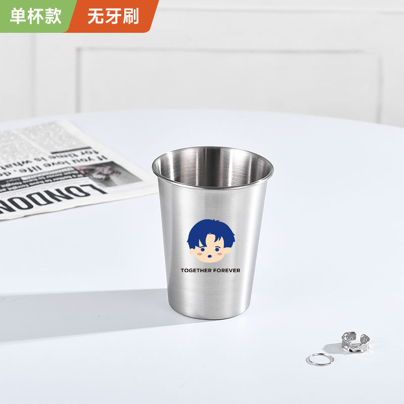 ถ้วยน้ำยาบ้วนปากรูปเครื่องหมายคำถาม [เด็กผู้ชาย]