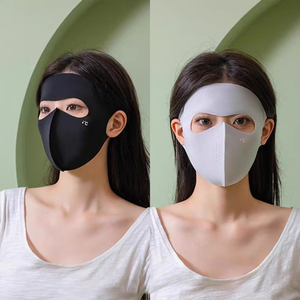 Polyester UPF50+ <b>Sunscreen</b> Mask Breathable Small Hole UV Protection Mask Quick Drying Elastic Ice Silk Face Clothing Travel - Product Image 4