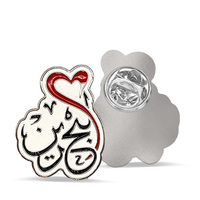 Pin de Solapa Metálico con la Bandera de Palestina, Serie de Insignias de Esmalte Personalizadas con Imán de Paz, Broches Patrióticos de Oriente Medio, Comunidad Palestina