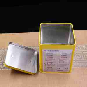 Boîte en fer blanc empilable pour dosettes de détergent à lessive-Stockage carré de 11.5x11.5x16.2cm avec couvercle à poignée et base en relief - Product Image 3