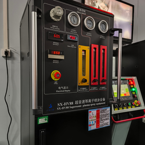 Thiết bị phun Plasma siêu âm phun dày đặc lớp phủ gốm có độ bền cao lớp phủ cao hiệu quả con dấu - Product Image 1