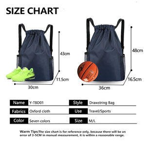 Sacs à cordon en nylon imperméables personnalisables, sacs de camping à cordon, sacs à cordon de football, sacs à dos de sport à cordon - Product Image 6