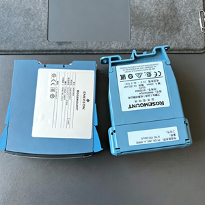 Transmisor de Temperatura de Sensor Único 644R Montado en Riel con Salida HART de 4-20mA, IP66, Rango de 0-1300°C - Product Image 5