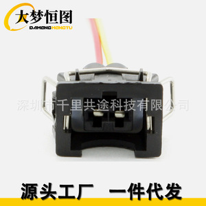 Conector de 6 Vías para Inyector de Combustible Bosch EV1 037906240, Conector Automotriz de Plástico Negro - Product Image 1