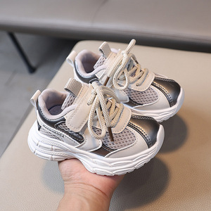 Zapatos Deportivos para Niños de Otoño y Primavera, Zapatos Deportivos Transpirables de Malla para Niños y Niñas, Suela MD, Combinación de Colores Versátil, a la Moda - Product Image 3