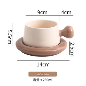 Conjunto de Xícara e Prato de Café em Estilo Europeu, Feito à Mão, com Contraste de Cores Macaron, Ideal para Uso em Casa e Escritório - Product Image 6