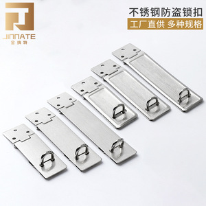 Kinnat Stainless Steel Door Latch Keyless Foldable Security Cabinet Drawer Lock Minimalist Design Durable Furniture Lock - Product Image 4