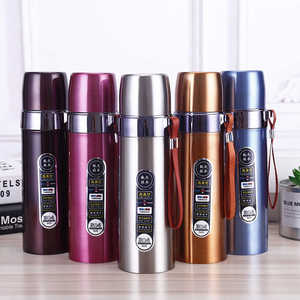 Gobelet isotherme en acier inoxydable de 500 ml, anti-fuite, pour les voyages - Product Image 1