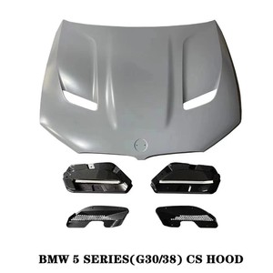 For M5 CS Carbon Fiber <b>Engine</b> <b>Hood</b> for G30/G38/F90 Models New 2018-2023 Upgrade Includes Screws Black 6 Months Warranty - Product Image 5