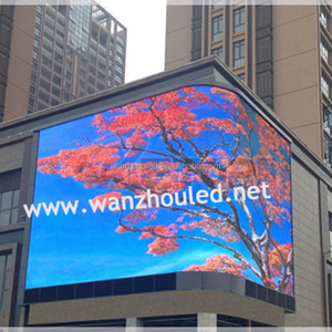 Pantalla LED grande personalizada para publicidad 3D, resistente al agua, para exteriores, sin gafas, 360 grados, montada en la pared - Product Image 4