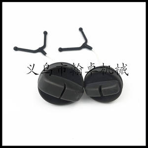 Bouchon de réservoir de carburant et couvercle de bidon d'huile pour tronçonneuses Husqvarna HUS61 66 266 268 272 - Product Image 1