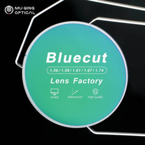 <span class=keywords><strong>Lentes</strong></span> Ópticas Semiterminadas HMC HC UC 1.56 1.61 1.67 con Recubrimiento Anti-Reflejante y Bloqueo de Luz Azul, <span class=keywords><strong>Lentes</strong></span> Transparentes para Vidrio - Product Image 2