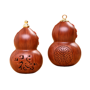 Reproductor MP3 con Forma de Calabaza, 15x10x10cm, Bluetooth Inalámbrico, Reproducción de una Sola Pista en Bucle, Reproductor de Audio para el Hogar, para Personas Mayores que Cantan - Product Image 1