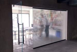 Premium LAUFEN LF41-FS auto-adhésif dépoli <span class=keywords><strong>bande</strong></span> intimité verre fenêtre film films de décoration <span class=keywords><strong>pour</strong></span> verre - Product Image 6