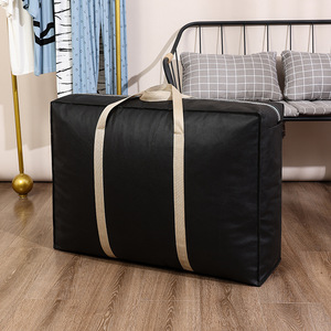 Storage <b>Bag</b> Rectangle 85L107L <b>Compression</b> Type Wardrobe Use - Product Image 1