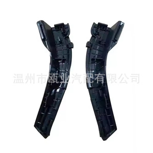 Deflector de Limpiaparabrisas para Hyundai Ix35 861532Z000 861542Z000, Protector Contra la Lluvia para Ventanas de Auto - Product Image 1