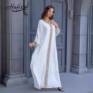 Vestido Abaya Islámico Hafizah para Mujer, Elegante y Modesto, Caftán Blanco de Manga Larga, Vestido Maxi, Moda Modesta de Oriente Medio, Dubái - Product Image 1