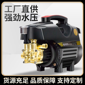 เครื่องฉีดน้ำแรงดันสูงแบบพกพา 7Mpa 1000-1500W แบตเตอรี่ลิเธียม พร้อมอุปกรณ์แปรงทำความสะอาดสำหรับรถยนต์ - Product Image 5