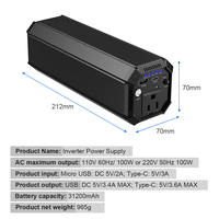 100W charge rapide 330Wh stockage d'énergie extérieur haute puissance UPS 110V/220V chargeur d'alimentation mobile portable pour les voyages d'affaires