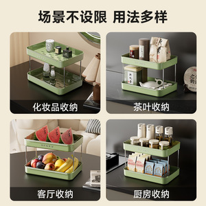 Uforu Double Tier Storage Rack <b>Large</b> Capacity Drain <b>Tray</b> For Kitchen Utensils - Product Image 5