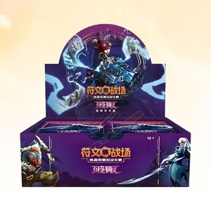 ชุดการ์ดเกมลีกออฟเลเจนด์ส ชุดที่ 3 จัมโบ้ บูสเตอร์ ดิสเพลย์ บ็อกซ์ ริฟท์บาวด์ อันเลิชท์ ฉบับภาษาจีน - Product Image 1