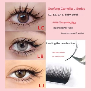 Pestañas postizas de lana suave y aterciopelada Guofeng serie L personalizadas para el comercio exterior transfronterizo para el matrimonio propio - Product Image 3