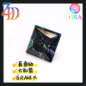 GRA Moissanite Princess Cut Loose Stone Rainbow Purple Synthetic Gemstone For Jewelry Making - Product Image 4